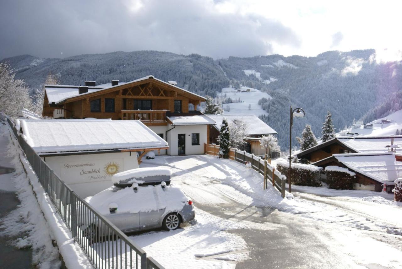 شقة Hochkoenig Ferien Mühlbach am Hochkönig المظهر الخارجي الصورة